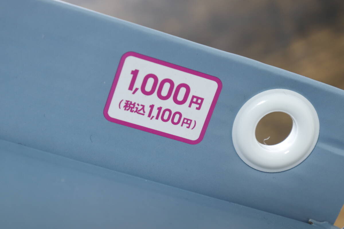 100均で1000円は高い…けど買って正解！片手で使えて快適！スッキリ置ける優秀ホルダー