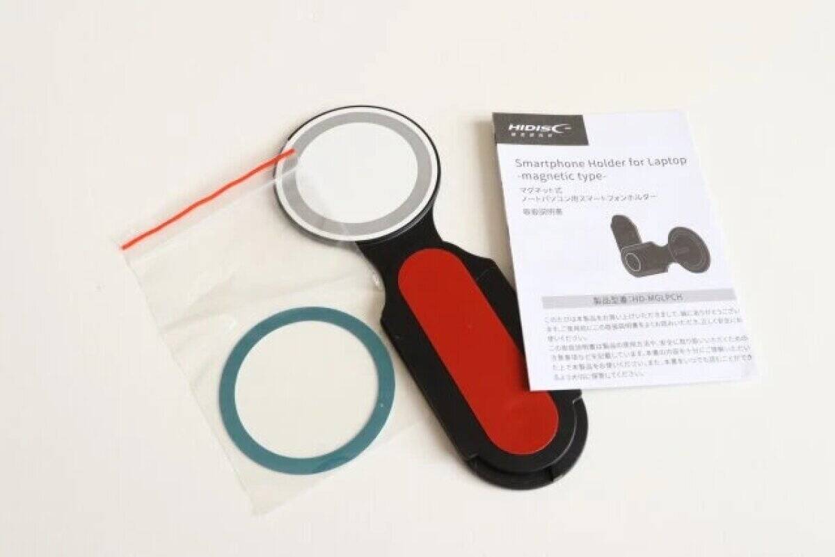100均で買って本当に良かった！「この値段で大丈夫！？」家電屋レベルのサポートグッズ3選