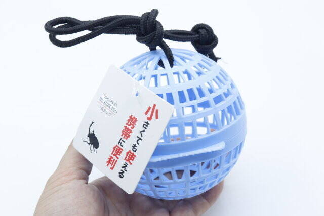 セリアでまた売り切れそうな商品見つけた…！丸ってアリ？！小さくて携帯に便利な容器