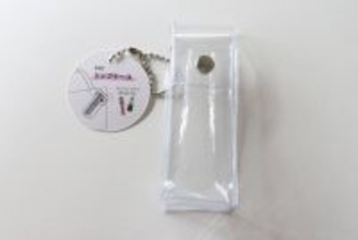 100均で見つけて即買いでした！「ありそうでなかったクリアタイプ」「バッグチャームみたい」