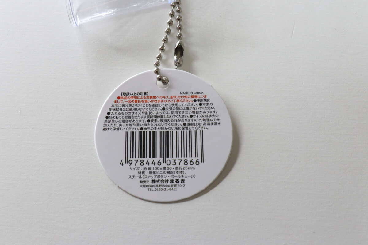 100均で見つけて即買いでした！「ありそうでなかったクリアタイプ」「バッグチャームみたい」