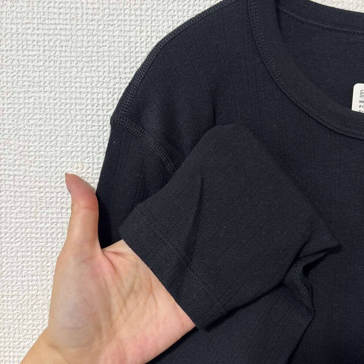 冷房対策にも旅行にも♡ユニクロ1290円カーディガンが大人女子のオンオフに最強