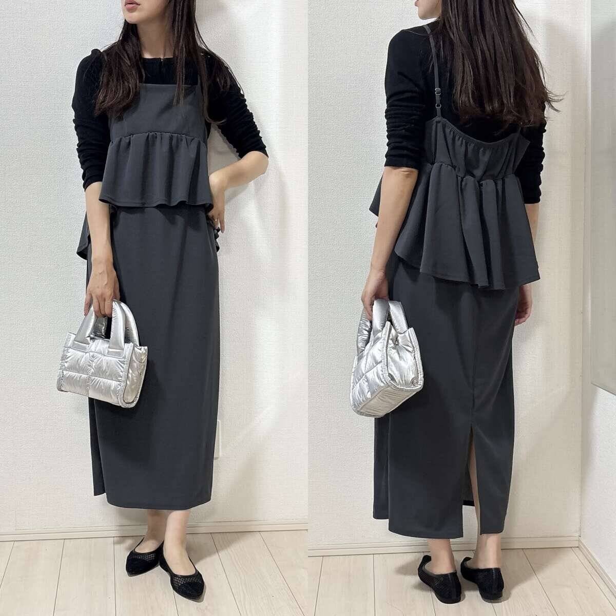 冷房対策にも旅行にも♡ユニクロ1290円カーディガンが大人女子のオンオフに最強