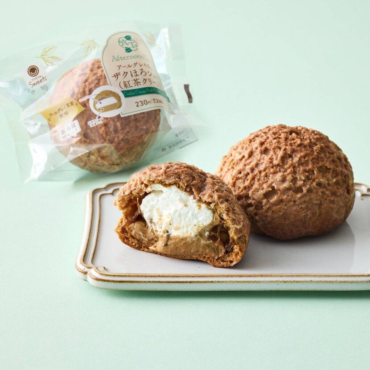 【6/16～】ファミマ×Afternoon Teaコラボフェア！紅茶づくしの新作商品4選