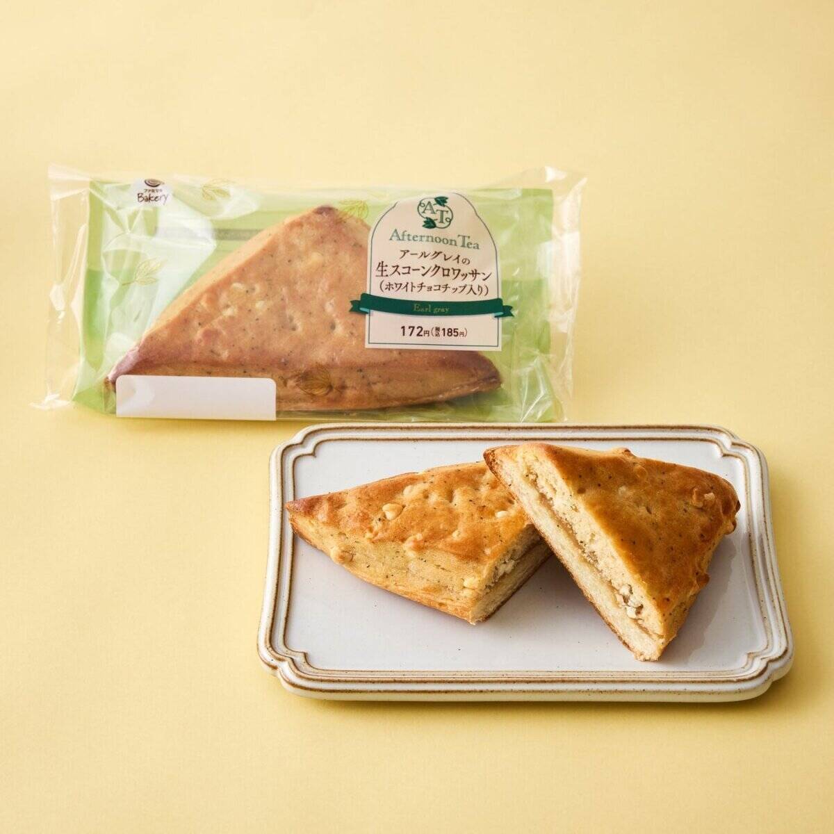【6/16～】ファミマ×Afternoon Teaコラボフェア！紅茶づくしの新作商品4選
