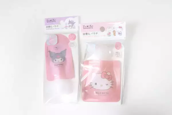 「機能もデザインも妥協したくない！」ワガママを叶える100均の詰め替え容器