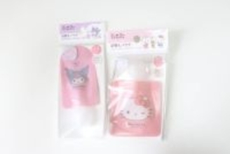 「機能もデザインも妥協したくない！」ワガママを叶える100均の詰め替え容器