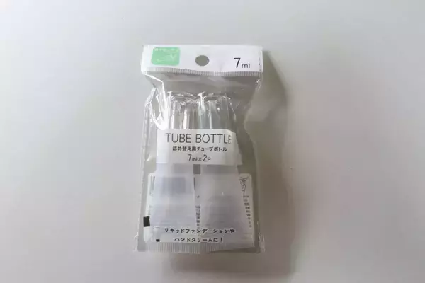 「ドバっと出るともったいない…！」理想が形になった100均の詰め替え容器