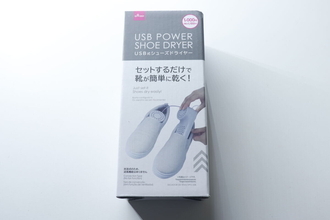 人気商品をついに発見！1000円だけど買って大正解！売り切れが続出した幻の100均家電