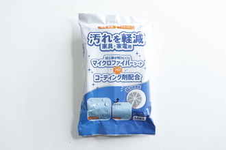 すごい商品出てた！拭くだけで家事の手間が軽減！もう手放せない100均お掃除グッズ