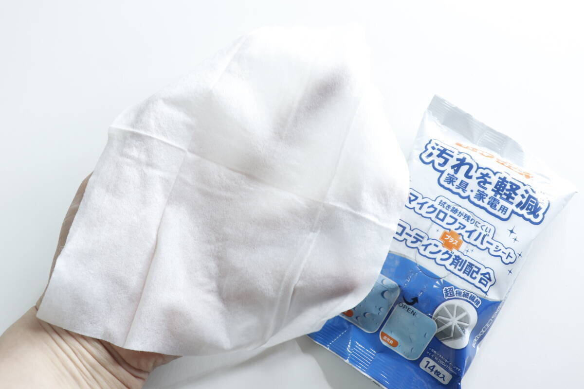 すごい商品出てた！拭くだけで家事の手間が軽減！もう手放せない100均お掃除グッズ