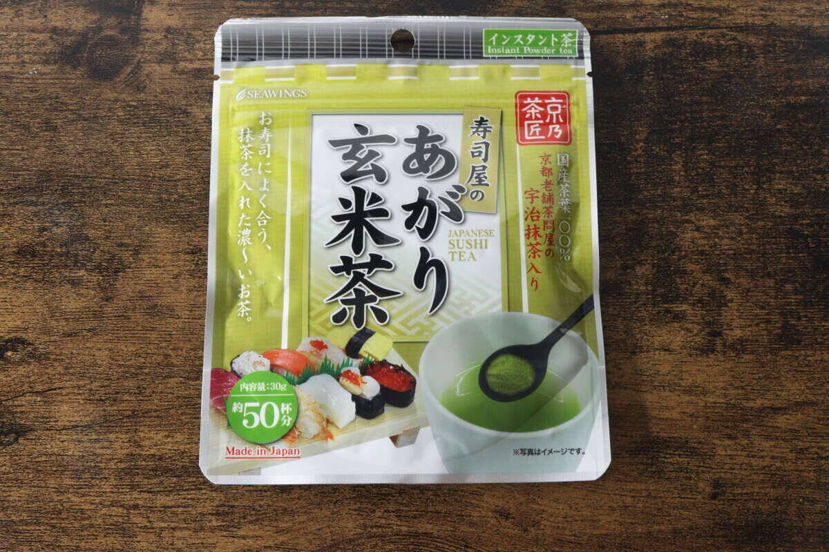 100円なのに高クオリティ！「実は国産」コスパも味も大満足な格安ドリンク3選