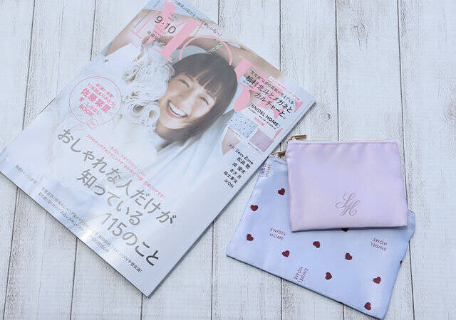 この付録…可愛すぎてたまらん♡大人女子が毎日使える！売り切れ必至の便利ポーチ特集