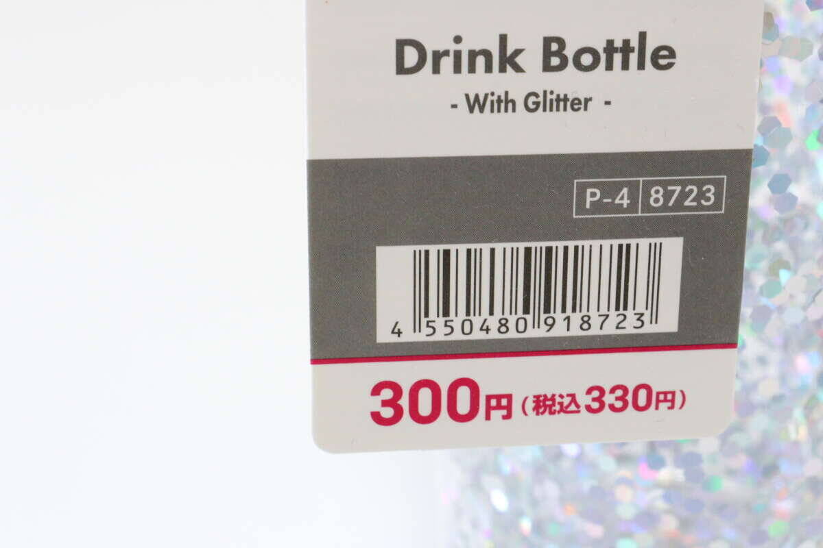 売り切れる前に買えてよかった～！人気コラボ新作♡今話題の100均激かわタンブラー