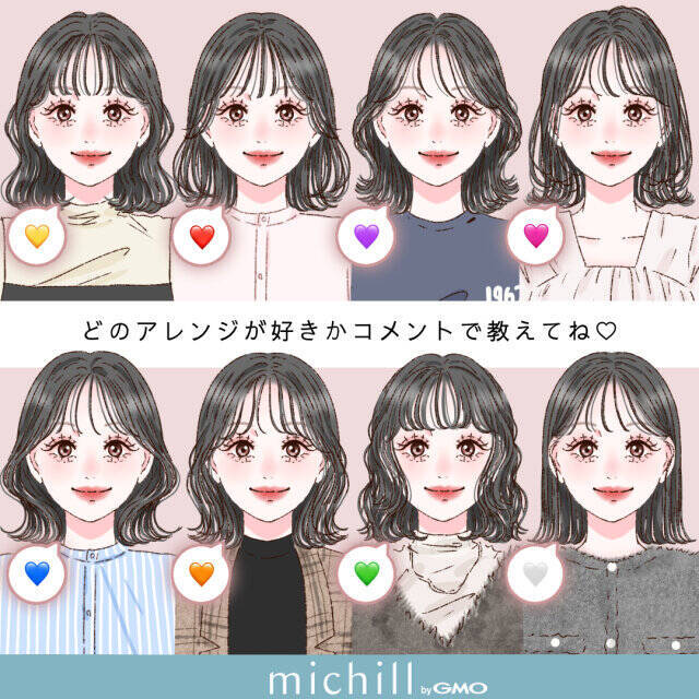 黒髪×ボブさんは垢抜けるからやってみて♡今っぽくなる髪の巻き方8style