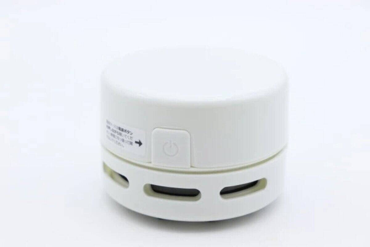100均のミニ家電が優秀すぎる！「持ってて助かった～！」あると便利なお買い得商品3選