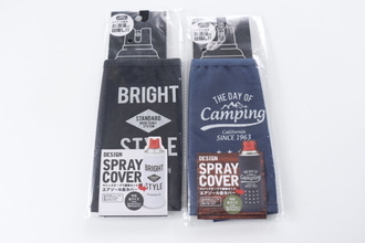 セリアさんありがとう！こういうのずっと待ってた♡生活感がスン…と消えるカバー