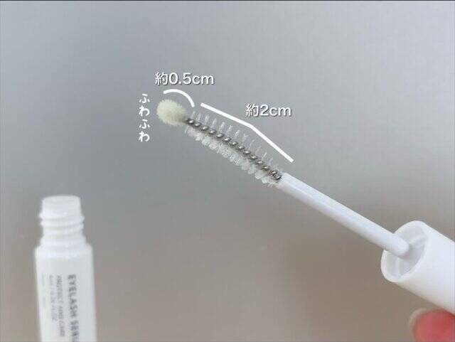 つぎスリコ行ったら即買って！ネットではすでに売り切れも…？マニアおすすめ優秀アイテム特集