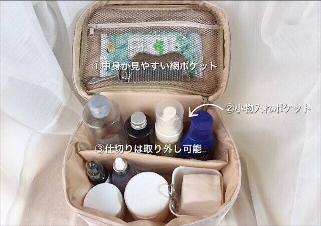 つぎスリコ行ったら即買って！ネットではすでに売り切れも…？マニアおすすめ優秀アイテム特集