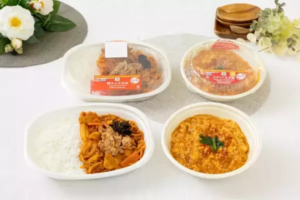 また沼りそうなもの出してきた！ボリューム満点で食べ応え抜群！絶対食べたい新作コンビニグルメ