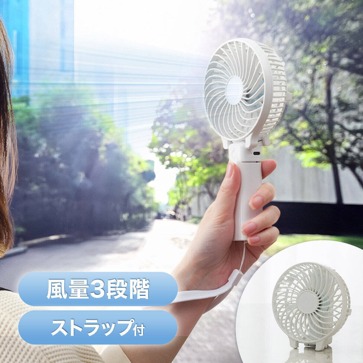 ニトリからすごいタイプ出た！「正直ハラハラしながら使ってた…」便利で安心な電気小物