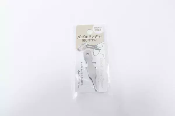 「これでもう爪欠けない！」ピンセットみたいな100均の便利グッズ