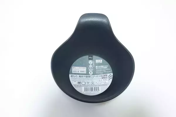 見つけたら使ってみて！「オールシーズン使い倒せる優秀っぷり」日本製の万能100均食器