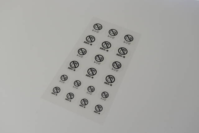 ダイソー×京都芸術大学♡コレどっちだっけ…？うっかりミスを防ぐステッカーが便利だった