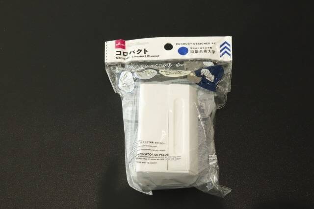 ダイソー×京都芸術大学♡コレどっちだっけ…？うっかりミスを防ぐステッカーが便利だった