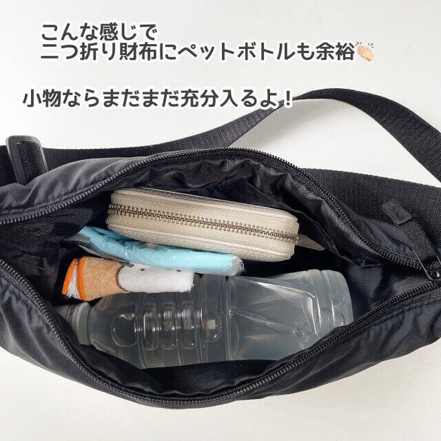 ユニクロでとりあえず買っとくべき！海外で大バズリ♡お洒落で便利なショルダーバッグ