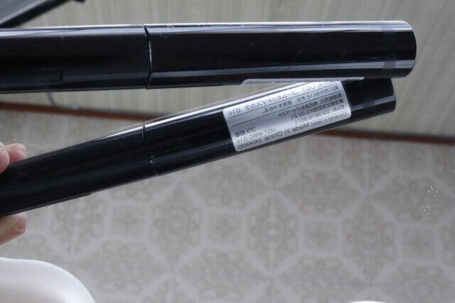 ダイソーさん300円ってマジか…？！他所で買ったら5000円級のお洒落アイテムが出てたよ～