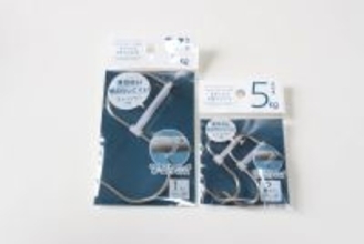 これ考えた人に大拍手！「毎回外れてストレスだった…」しっかり固定できる100均の便利フック