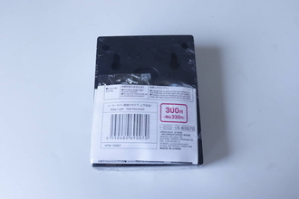 100均で奪い合いになりそう！300円とは思えない高級感♡ほぼほったらかしで使えるライト