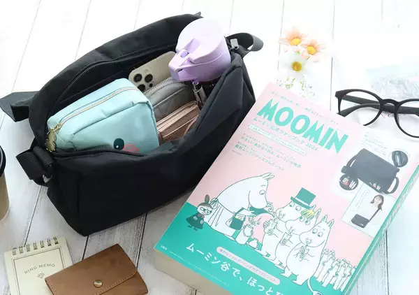 完全に付録の域超えてきてる…！可愛くて収納力おばけ！大人が使えるムーミンのショルダーバッグ