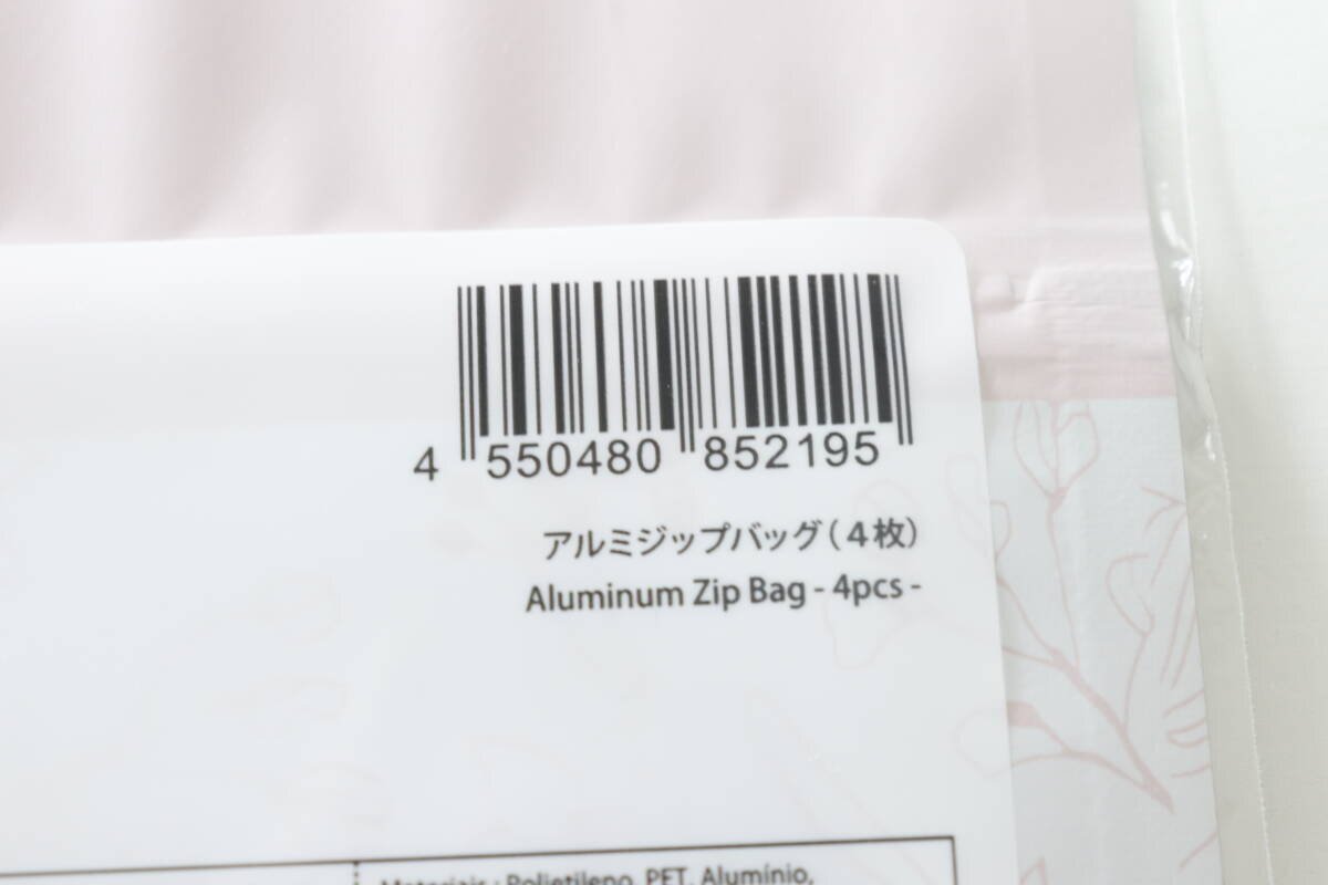 100均で見つけて飛びついた！可愛いだけじゃない♡繰り返し使えておすそ分けにも♪優秀グッズ