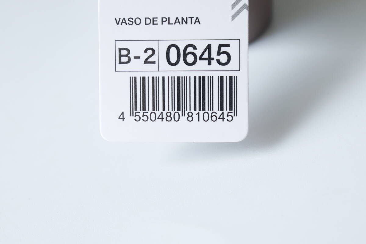 グリーンの本気度が凄い！100均のレベルじゃない！大人が取り入れやすい本格商品