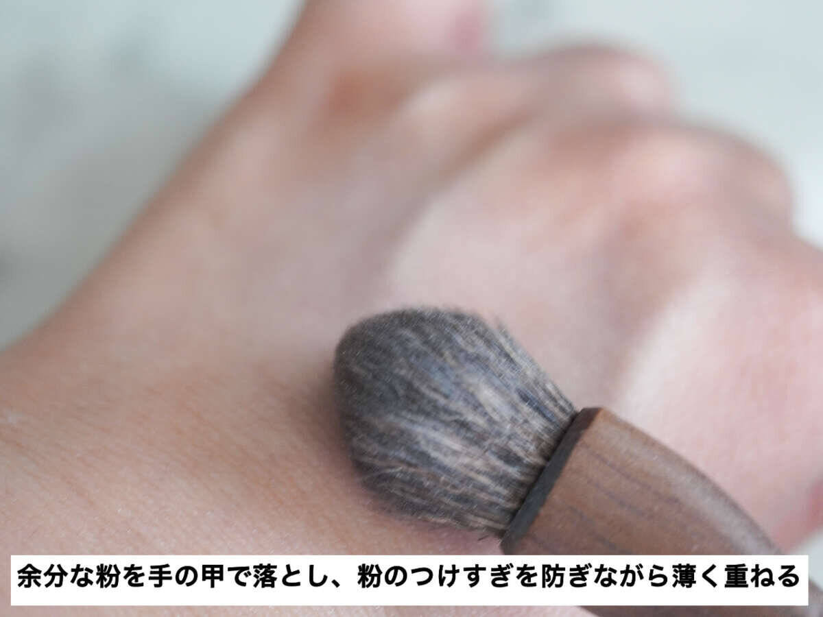 絶対にやっちゃダメ！40代がやると老け見え確実なNG涙袋メイク3選