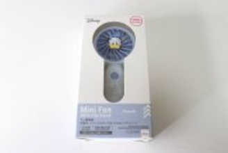 本当に100均なの？！「パークのお土産だよ～」って渡されても信じるわ…高クオぷち家電