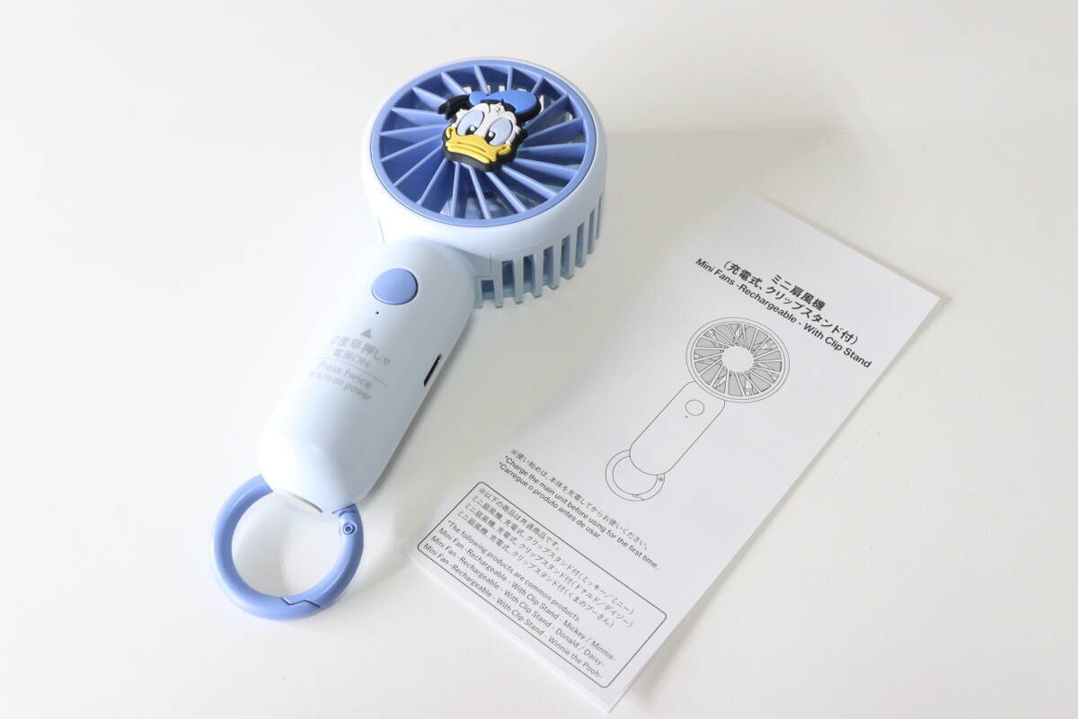 本当に100均なの？！「パークのお土産だよ～」って渡されても信じるわ…高クオぷち家電