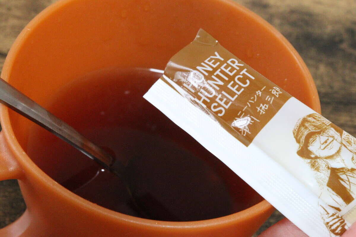 100均で売ってていいヤツ？【プロのハンター】がセレクトした本格派！ハイレベルな国産食材