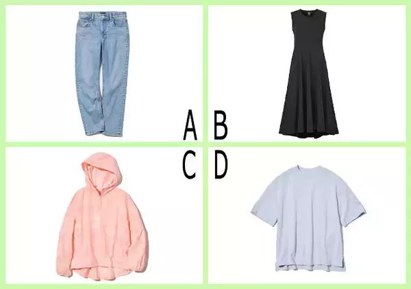 観光地で着たい服はどれ？答えでわかる「あなたが苦手なタイプ」【心理テスト】