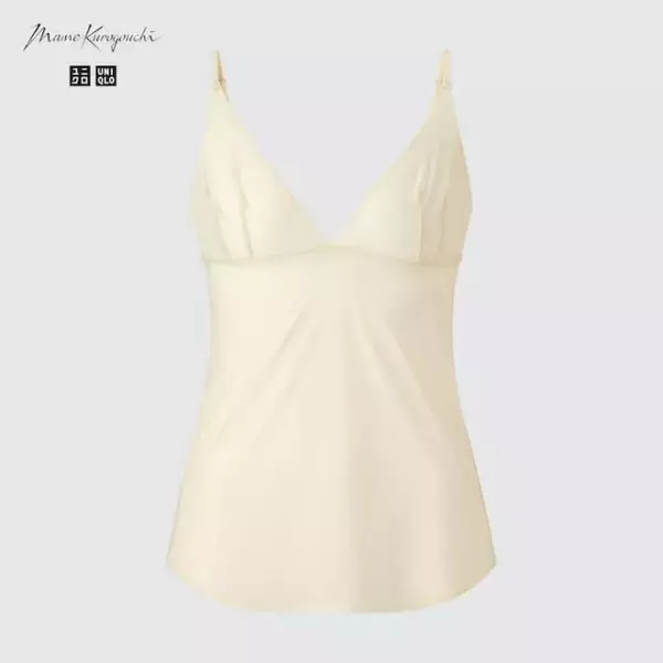 ユニクロさん太っ腹すぎ！お得に買えるラストチャンス…♡衝撃プライスのセールアイテム