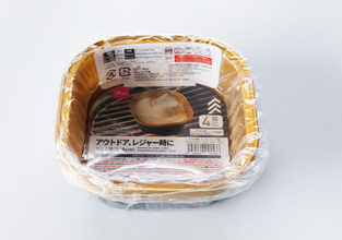 ダイソーにまた良い商品出た！こりゃ助かるわ！分厚いから安心♡でも使い捨てできちゃうお鍋