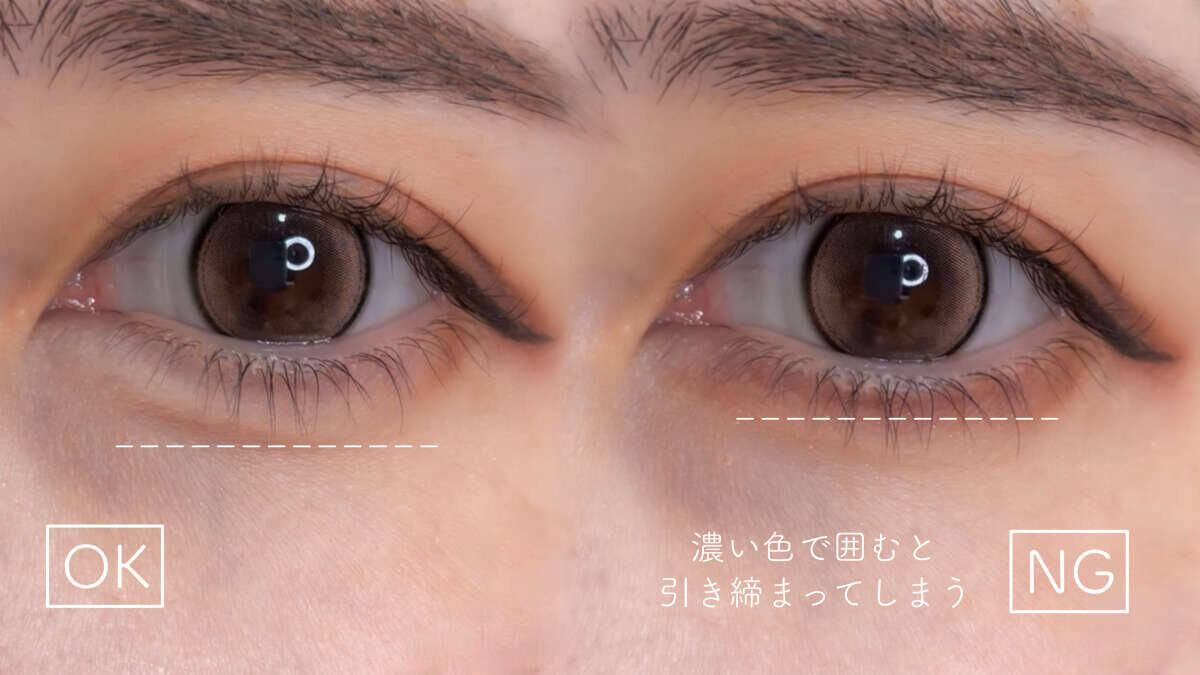 マネするだけで目が1.5倍大きく見えちゃう！デカ目見えするアイシャドウ塗り方MAP