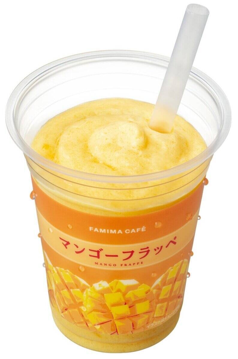 ファミマからまた凄いものが出るぞ！「さすがに贅沢！」「2週間ごとに新フレーバー出るの！？」