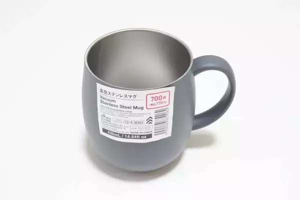 100均のってぶっちゃけどうなの…？って思ってごめん！700円だけど大満足な高機能な食器