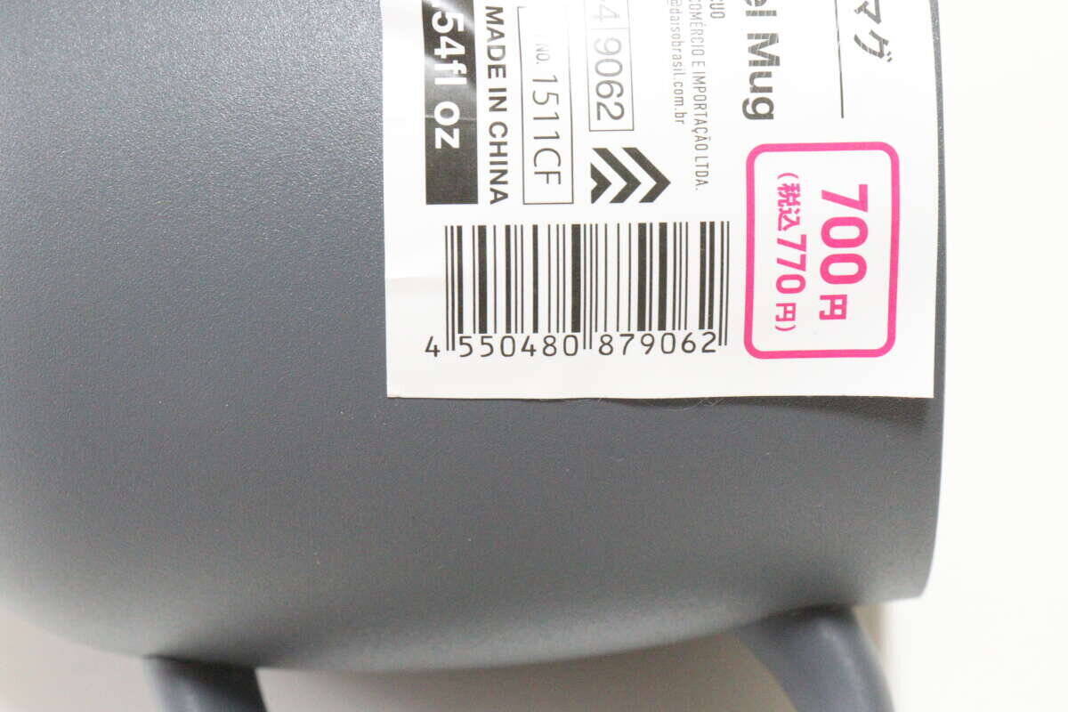 100均のってぶっちゃけどうなの…？って思ってごめん！700円だけど大満足な高機能な食器