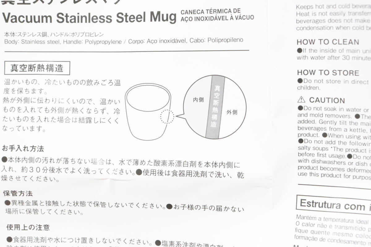 100均のってぶっちゃけどうなの…？って思ってごめん！700円だけど大満足な高機能な食器