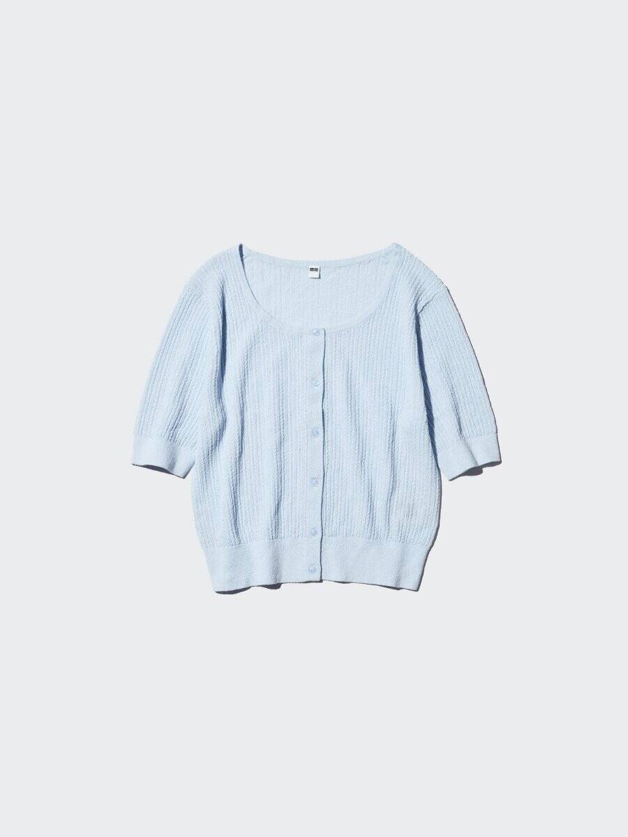 ユニクロのカーディガンがいい仕事してくれるんですわ♡しれっと値下げ品もあるから急いで確保！