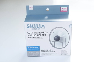 これ名品レベル！すっきり浮かせて収納できる！お手入れも楽ちんな賢い100均ホルダー